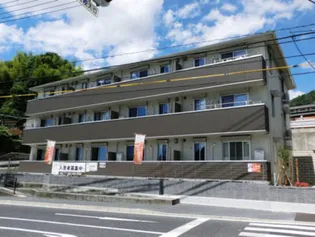 ルクプル A棟の画像