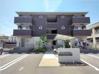 メゾン アミティエの画像