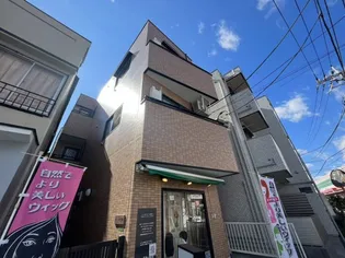 グレース中村橋の画像