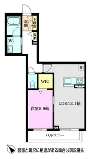 セレナ ヴィラ(新倉)【3階】の間取り