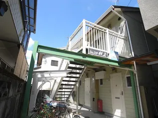 シェスタ村上の画像