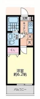 仮)シティハイツ相模台1丁目【3階】の間取り