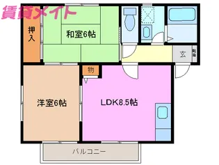 トムハイツ【2階】の間取り