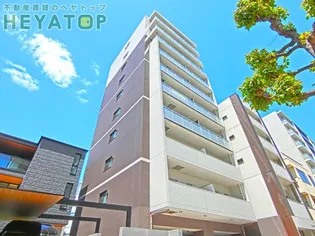 愛知県名古屋市熱田区伝馬1【マンション】の外観