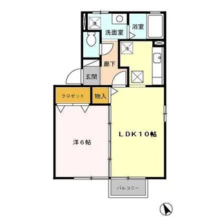 レジデンス A【1階】の間取り