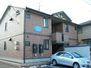 レジデンス Aの画像