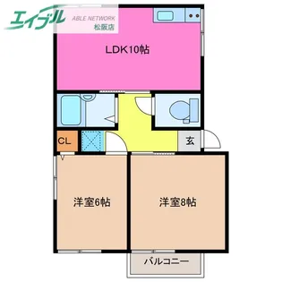 コーポビオラ第一【2階】の間取り