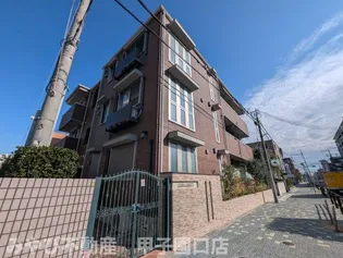 COPIA LIBERTEの画像