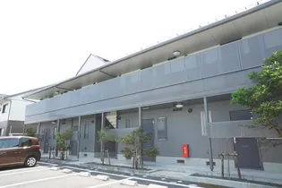 メゾン ド ヴァリエの画像