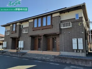 アヴニールCの画像