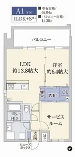 ATKレジデンスなにわ橋【13階】の間取り