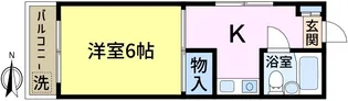 エメラルドマンション【2階】の間取り