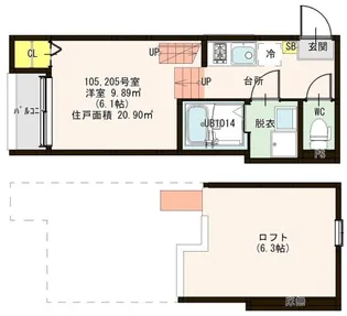 シトラスジュノス【1階】の間取り