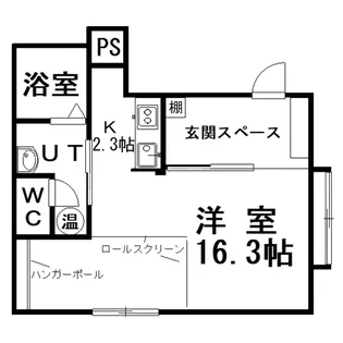 メゾンドソアレ【2階】の間取り