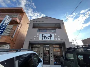 センタービレッジの画像