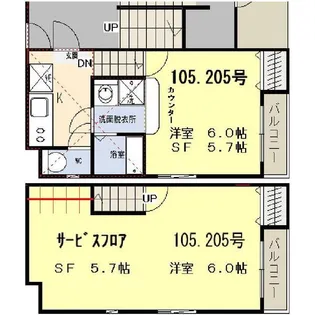 quons recess【1階】の間取り