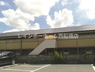 コーポユタカ【2階】の外観