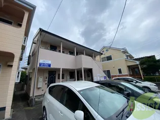 山形ハイツの画像