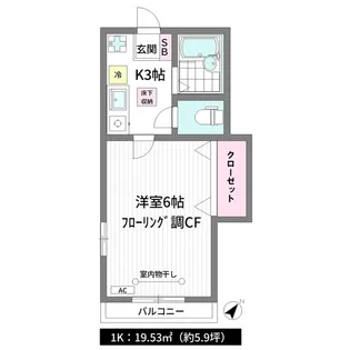 ロックビル井の頭【2階】の間取り