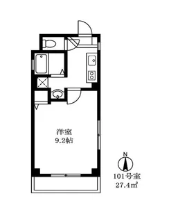 シティオザワII【1階】の間取り