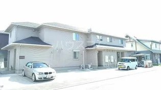 神奈川県相模原市緑区向原3【一戸建】の外観