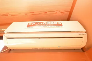 ハイツ峯の内装