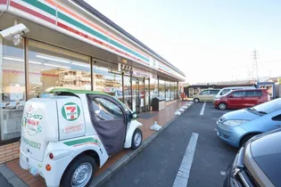 ハイツ峯の周辺