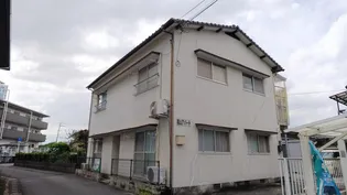 福山アパートの画像