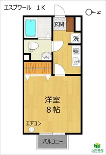 エスブワール「1K」【2階】の間取り