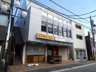 よろづや2号館【2階】の外観