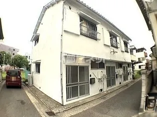 雄松荘1の画像