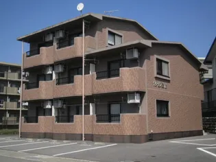 サクセス三清の画像