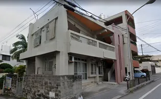 安次嶺アパートの画像