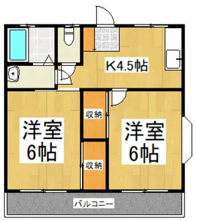 クリスタルハイツ【1階】の間取り
