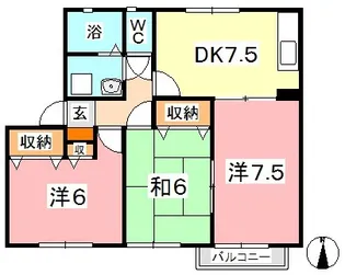 キャトルメゾンA【2階】の間取り