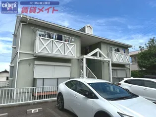 フレグランス大谷の画像