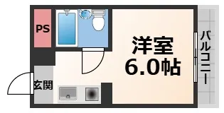エクラ深江橋【3階】の間取り