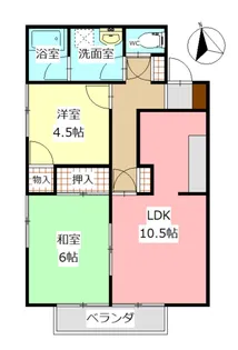 オレンヂハイツ【2階】の間取り