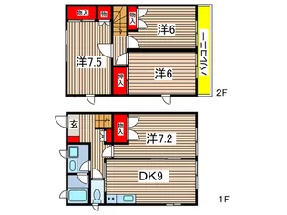 東京都国分寺市富士本2【一戸建】の間取り
