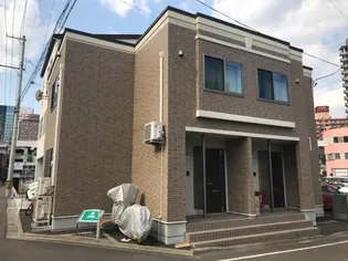 ゴートゥーの画像