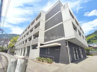 広島県呉市阿賀北6【マンション】の外観