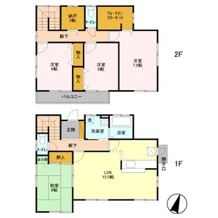 群馬県高崎市双葉町【一戸建】の間取り
