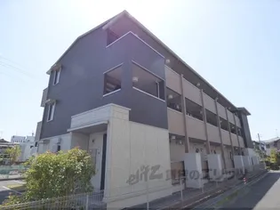 セレンディピティ堅田の画像