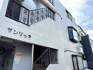 サンリッチマンション【3階】の外観