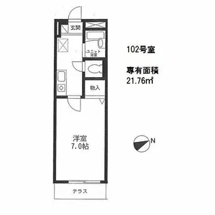 神奈川県川崎市中原区木月住吉町【マンション】の間取り