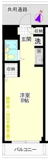 東京都日野市多摩平6【マンション】の間取り