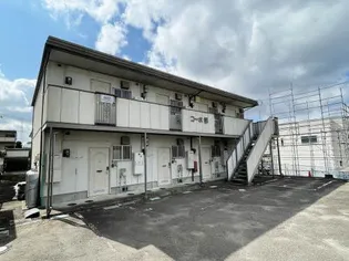 コーポ都【2階】の外観