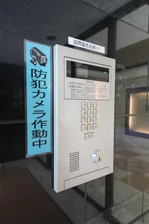 NORTH VILLAGE BIRTH PLACE【8階】の内装