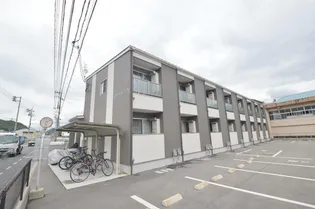 エトワール三入【2階】の外観