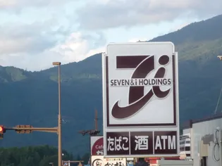 アヴォンリー山中湖II【2階】の周辺